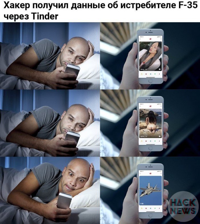   Tinder:  ,    