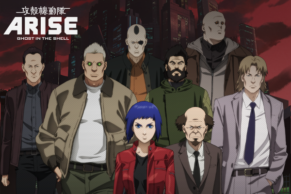 Ghost in the Shell: Arise