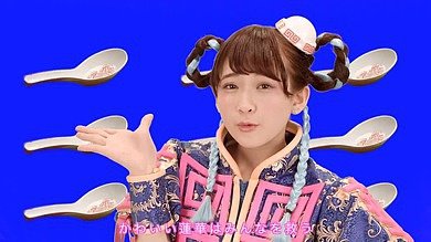 LADYBABY = Renge Chance