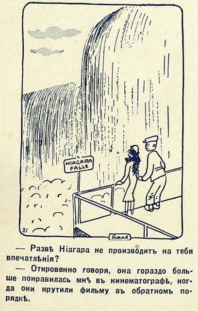   1930- 