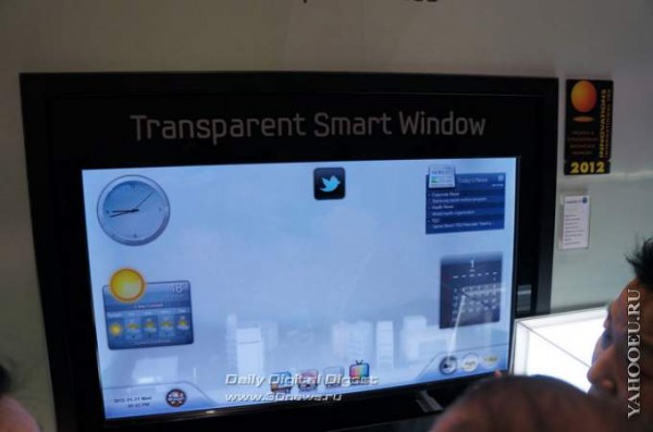 Samsung's Smart Window