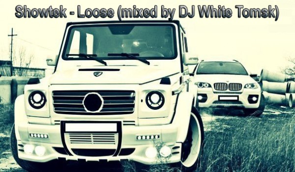 Showtek - Loose (mixed by DJ White Tomsk)