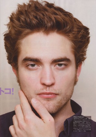   (Robert Pattinson)