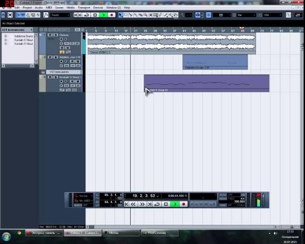    Cubase