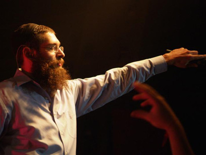 MATISYAHU