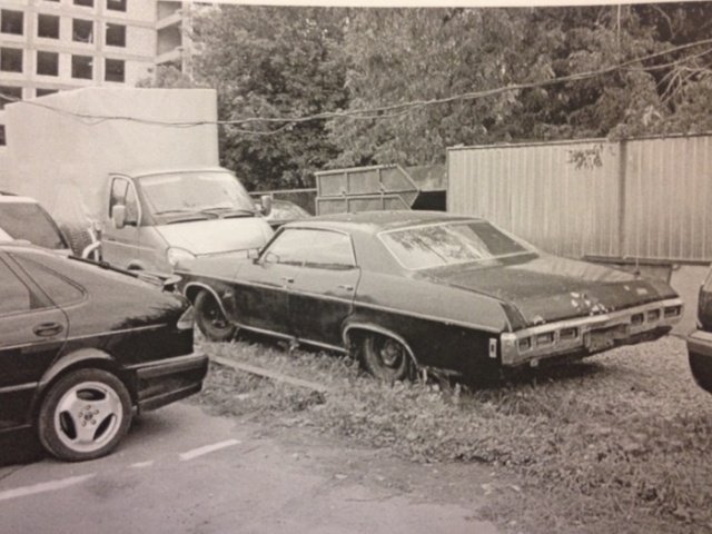  Chevrolet Impala 1969 