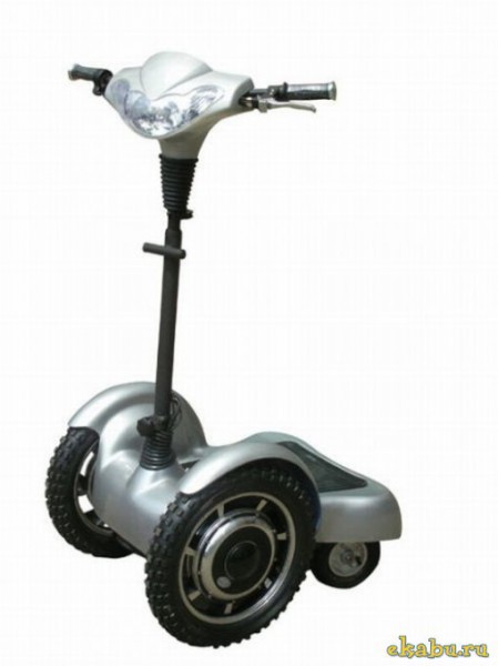  Segway