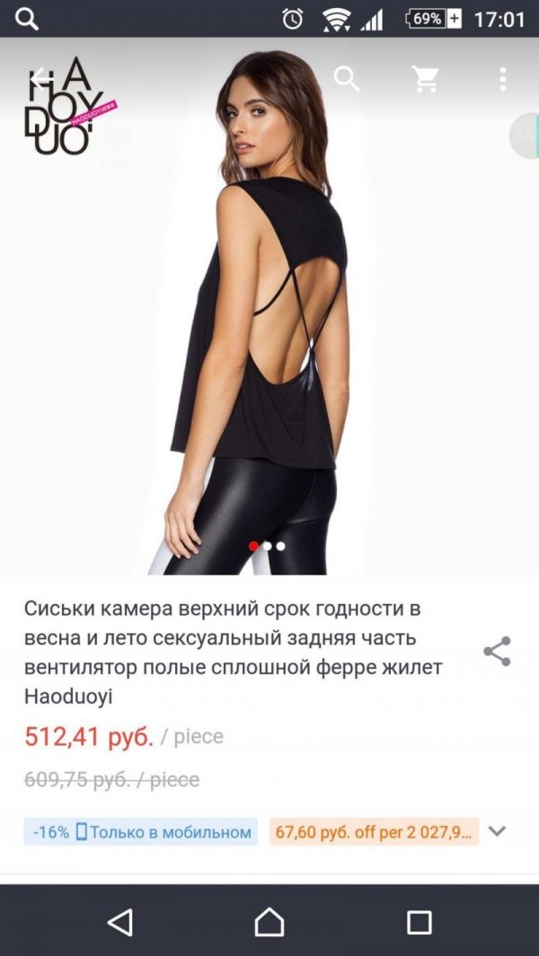    Aliexpress    