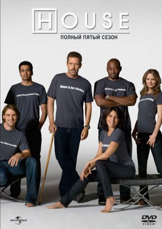 House M.D. ( )