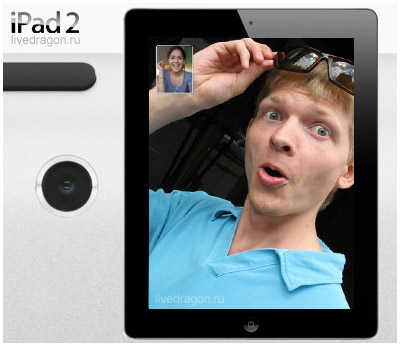  iPad 2.