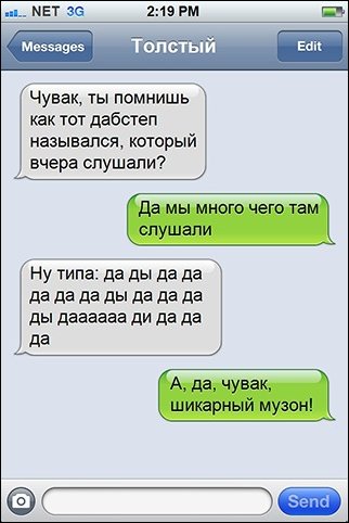  SMS