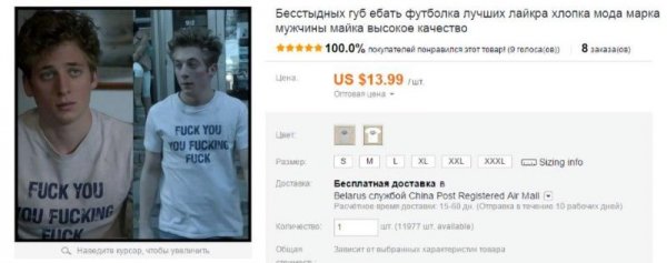    Aliexpress    