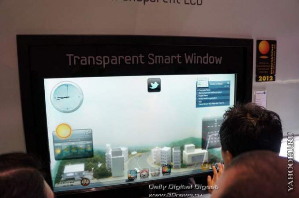 Samsung's Smart Window