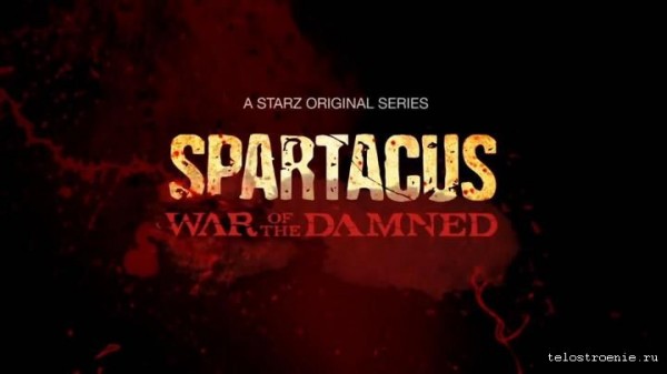      SPARTACUS ( + )