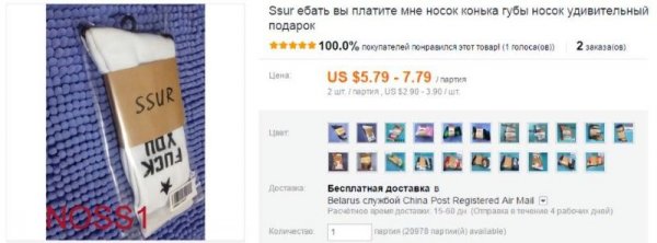    Aliexpress    