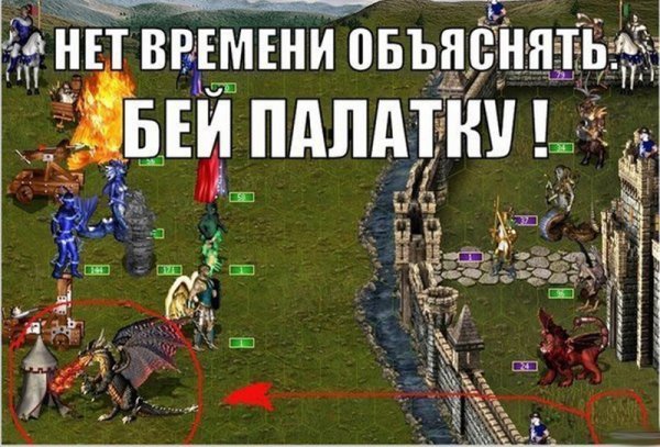    "Heroes of Might and Magic III"