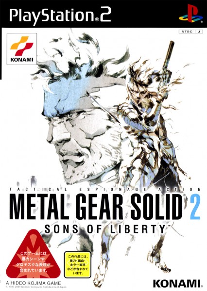   etal gear solid