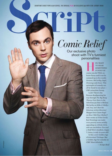   (Jim Parsons)