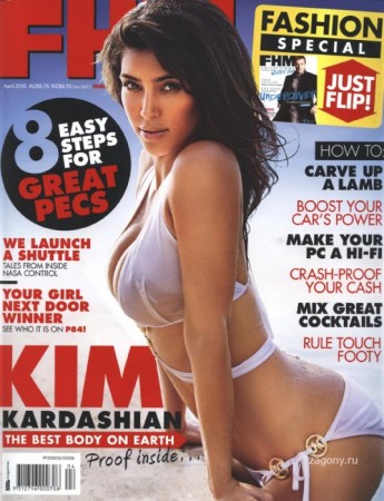 Kim Kardashian (10 )