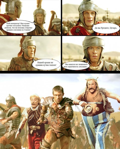 Spartacus  II  + 