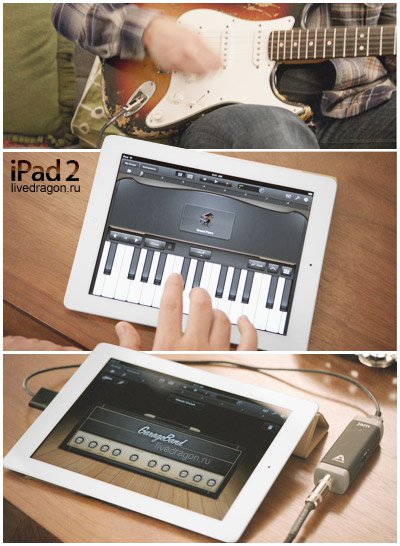  iPad 2.