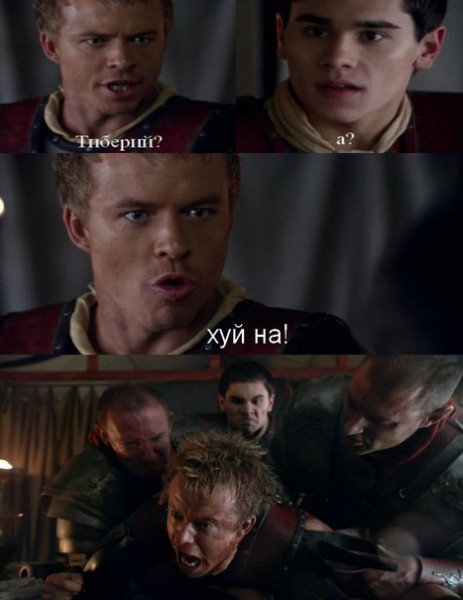 Spartacus  II  + 