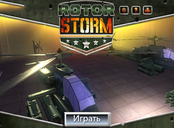 Rotor Storm