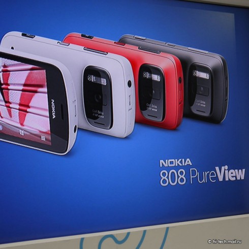 Nokia 808 PureView  MWC2012: 41- 