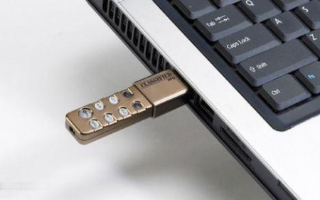Совершенно секретная USB флешка с PIN-кодом