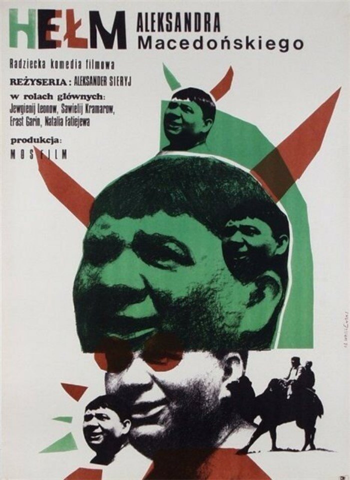 15 любимых советских фильмов глазами иностранных прокатчиков